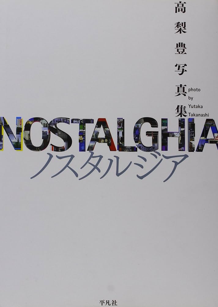 aKMkw6Tt2nPbaa-H_81FLFL18XhL.